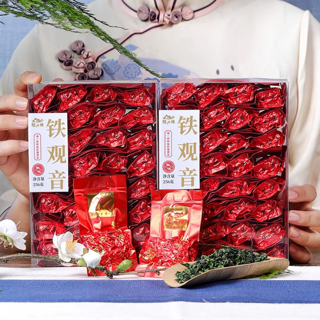 Teh Hijau China /8gr /Tie Guan Yin