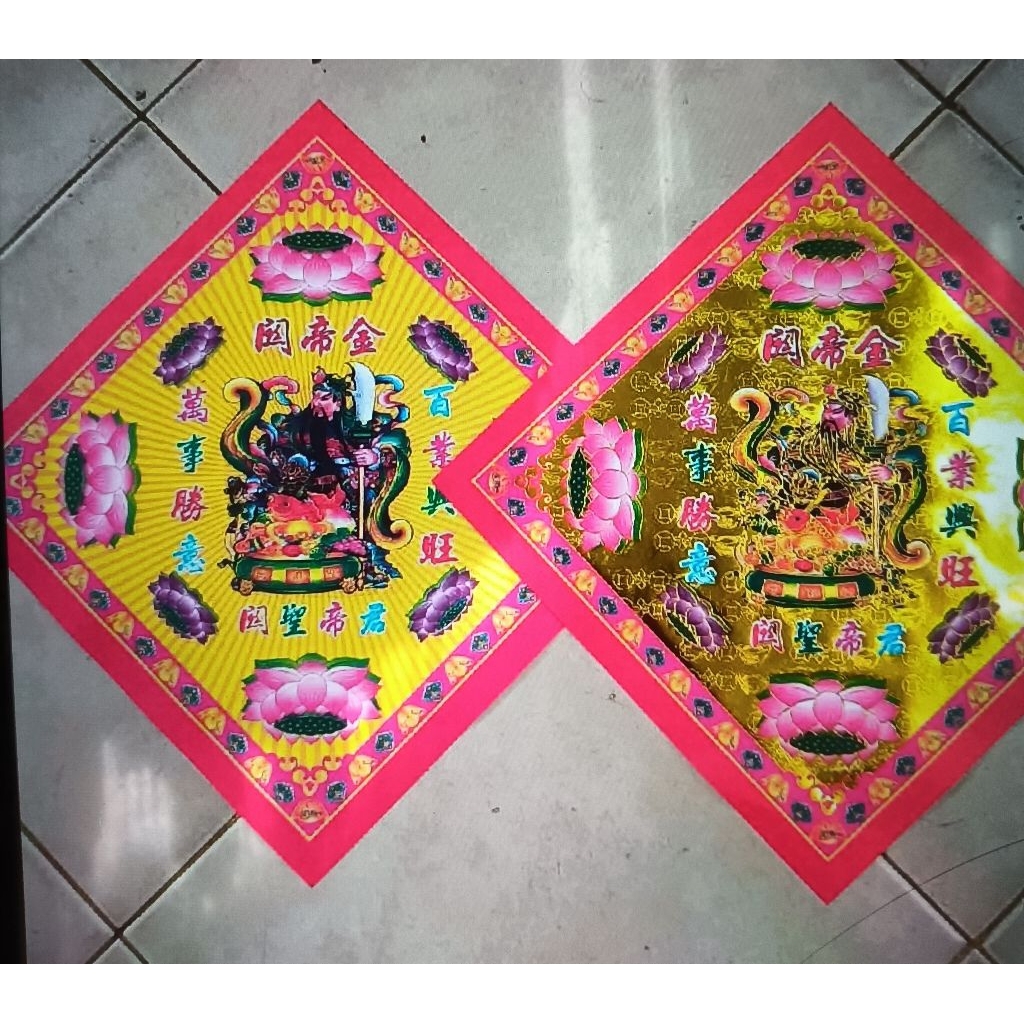 Kertas sembahyang gbr Kwan Kong / 2 sisi