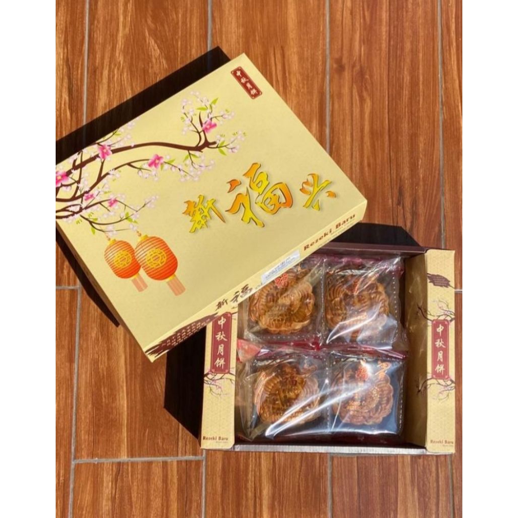 Kue Bulan Rezeki Baru Kotak Besar / Kue Bulan Sin Hock / Mooncake Rezeki Baru