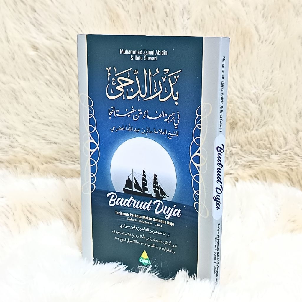 badrud duja terjemah perkata safinah an najah_2 bahasa indonesia dan jawa pesantren