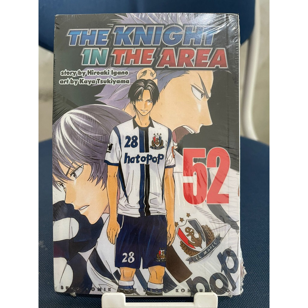 Buku komik knight in the area