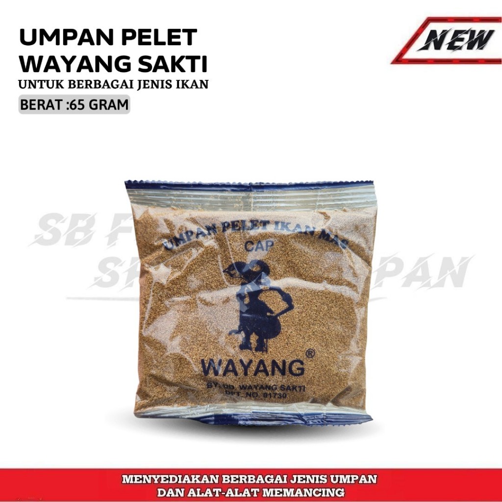 Umpan Pelet ikan mas UD WAYANG SAKTI&WAYANG KULIT