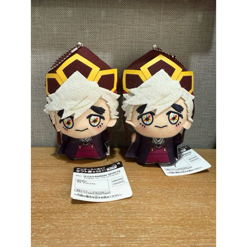 Demon Slayer Kimetsu No Yaiba Chibigurumi Douma Vol.6 Official Plush