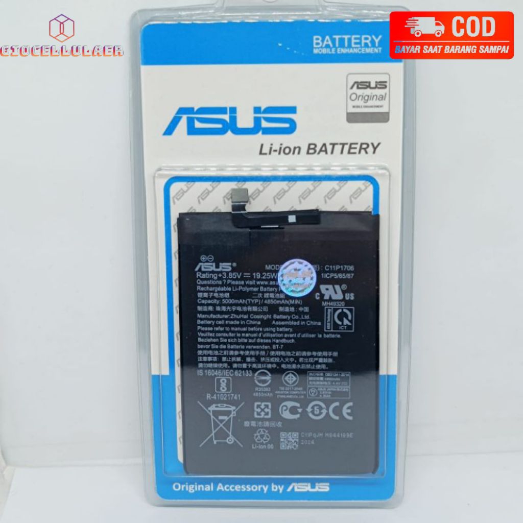 BATRE BATERAI ASUS MAX PRO M1 ZB601KI X00TD C11PI706 ORIGINAL