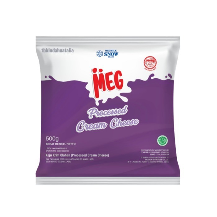Meg Processed Cream Cheese 500 gr / Keju Meg Cream Cheese 500gr