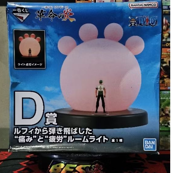 ICHIBAN KUJI PRIZE D LAMPU RORONOA ZORO