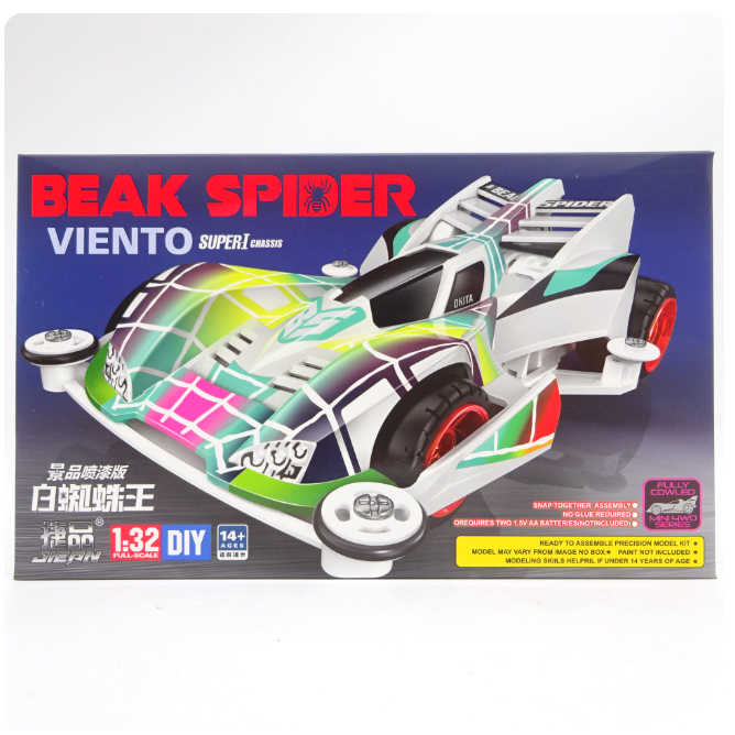 Mobil Mainan Rep, Tamiya Mini 4wd Merk Jiepin Beak Spider VIENTO Painting Body Super 1 Chassis