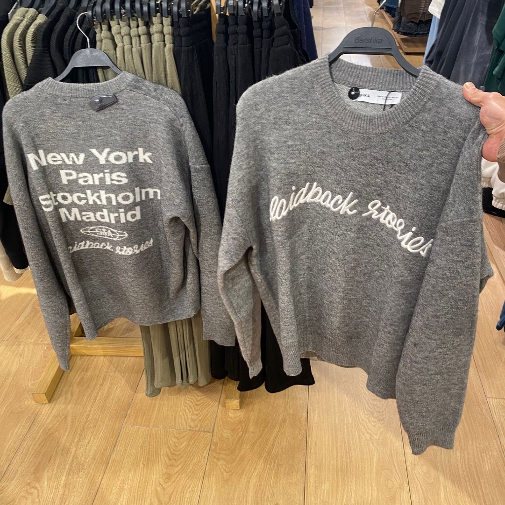 Jastipp. Sweater Knitwear Bershka (MAN)