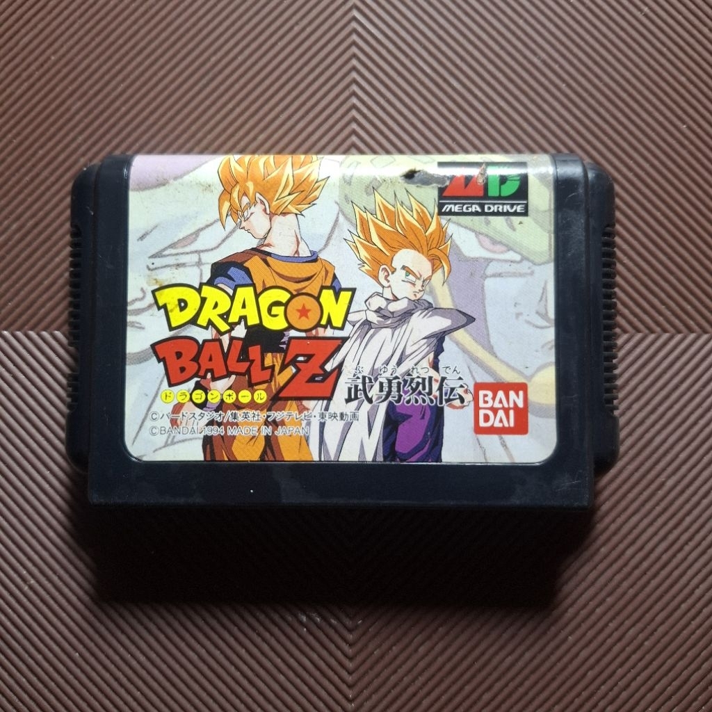 Kaset Game Sega Dragon Ball Second