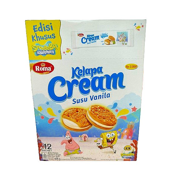 Roma Kelapa Cream Cokelat Vanila