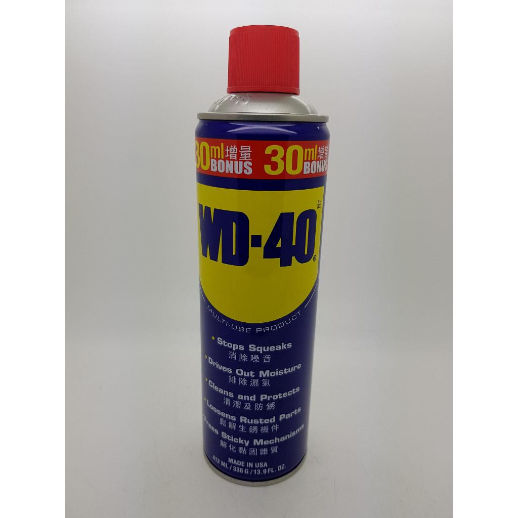 WD40 / WD 40 412mL Pelumas Anti Karat / WD 40 Anti Karat