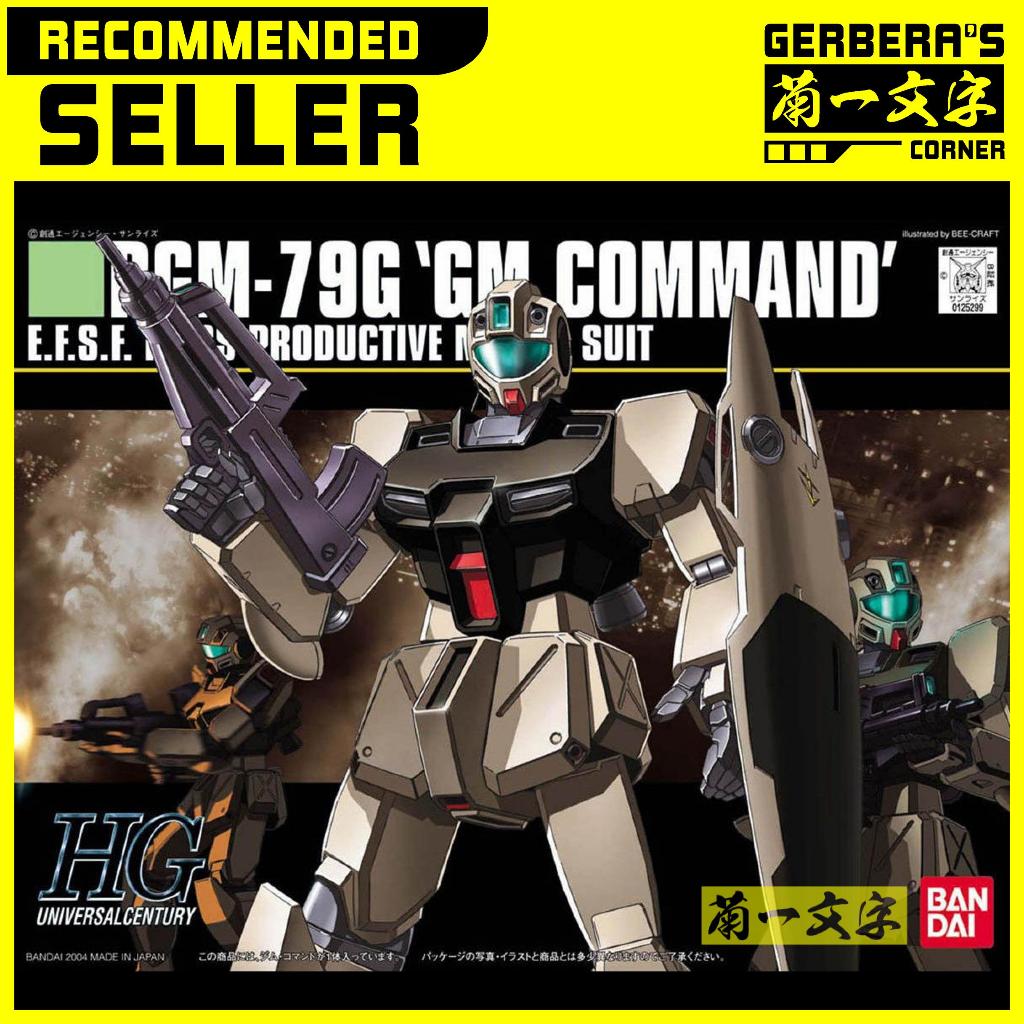 HG RGM-79G GM Command - Bandai