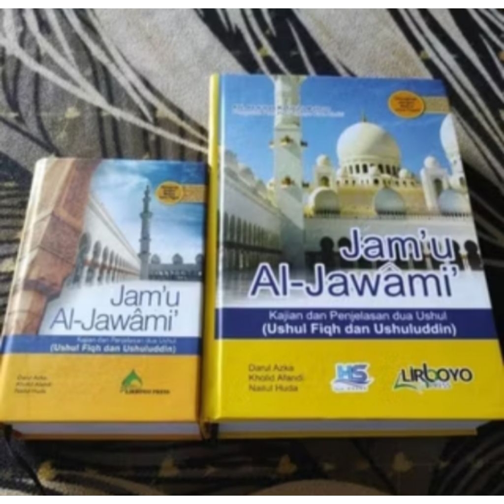Buku Terjemah Jam'ul jawami' - Lirboyo Press ( Kecil & Besar ) Kediri Jawa Timur Indonesia