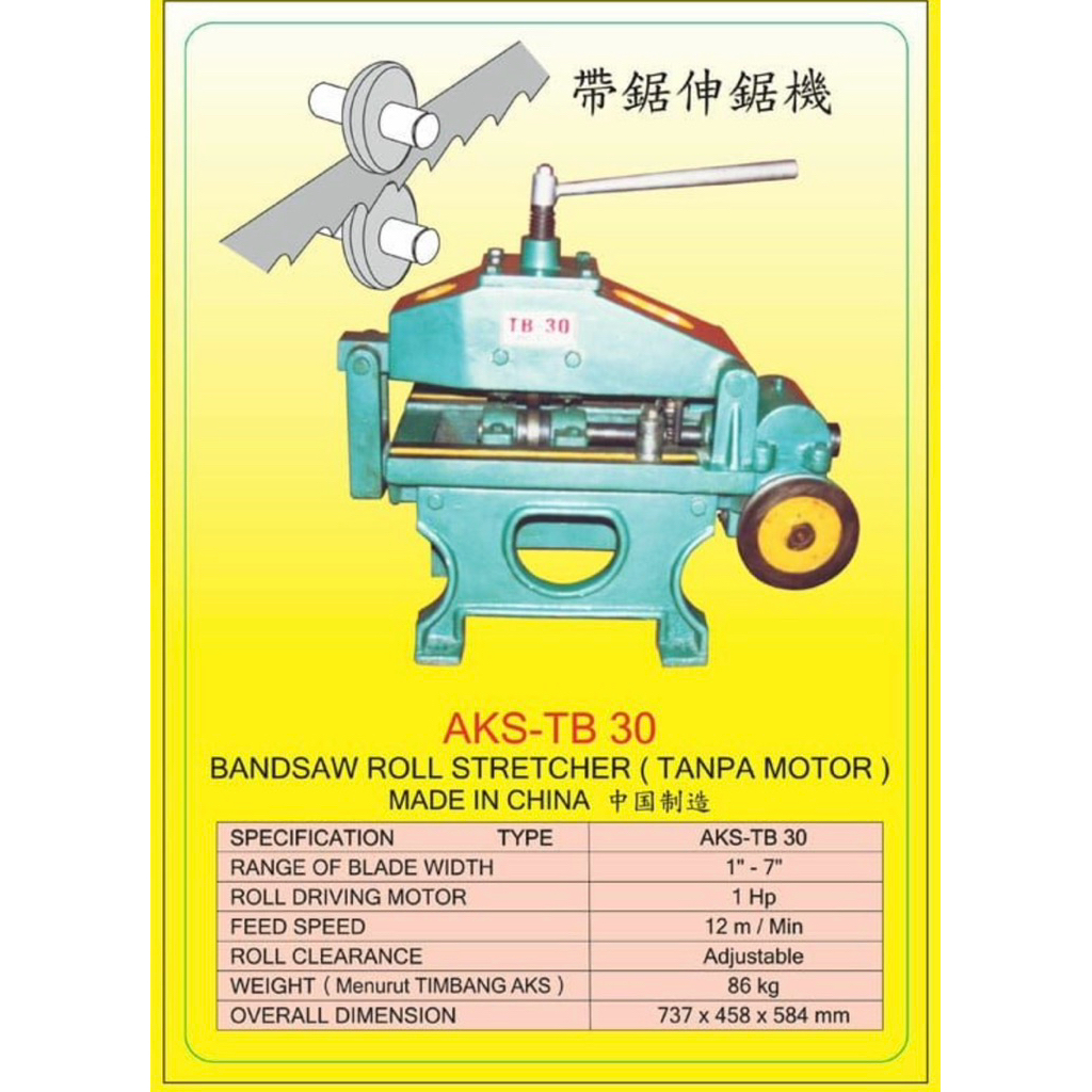 MESIN ROLL/Mesin untuk roll gergaji pita/mesin roll gergaji selendang merek TB