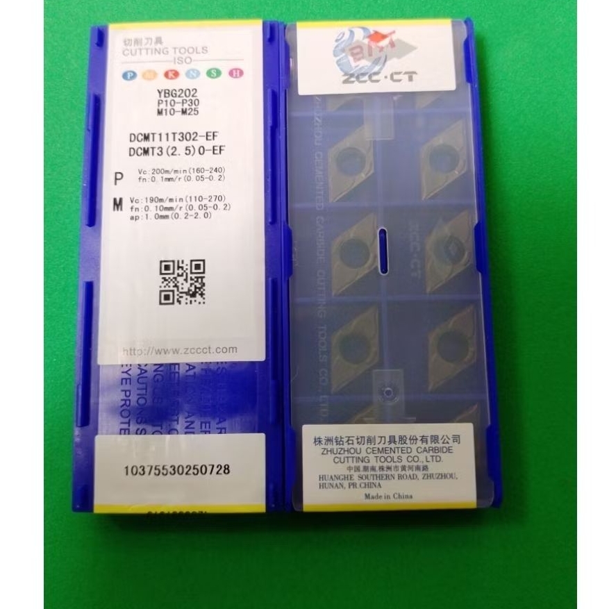 Insert DCMT 11T302-EF pahat bubut DCMT11T302-EF ZCC-CT original