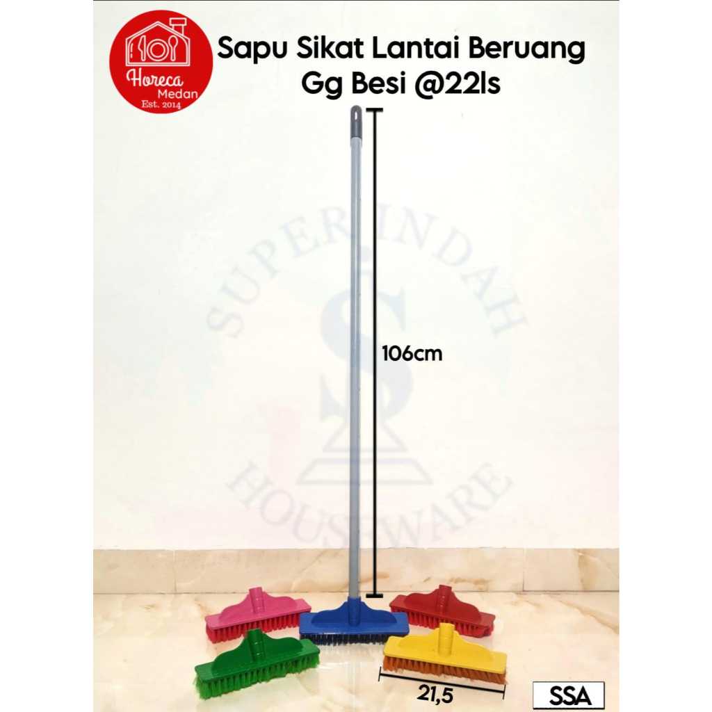 Sapu Sikat Lantai dengan Pegangan besi panjang / Sikat Lantai / pembersihan lantai / brush lantai