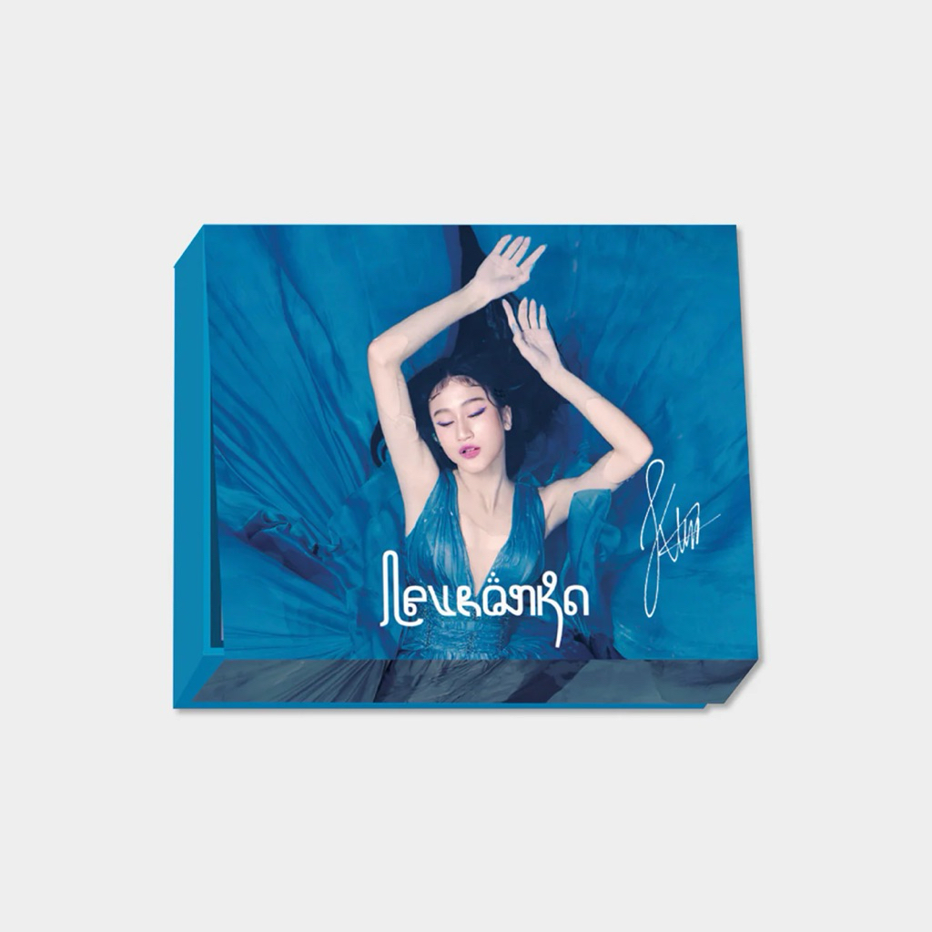 CD ALBUM KEISYA LEVRONKA ORIGINAL BOXSET