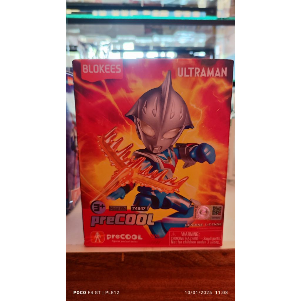 Precool Ultraman Nexus Junis Blue