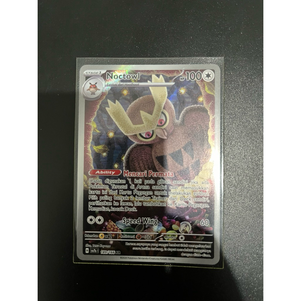 win lelang noctowl ar