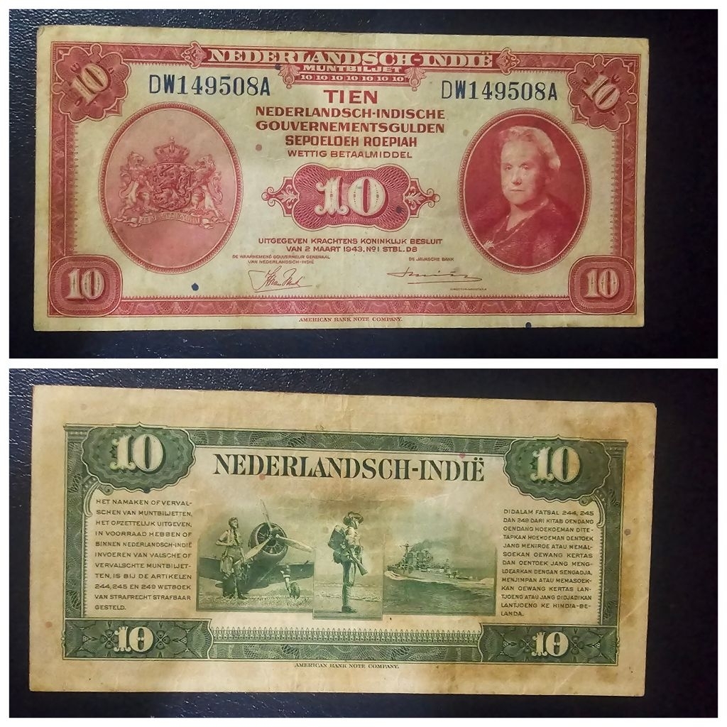 uang kertas  kuno 1943 10 rupiah.