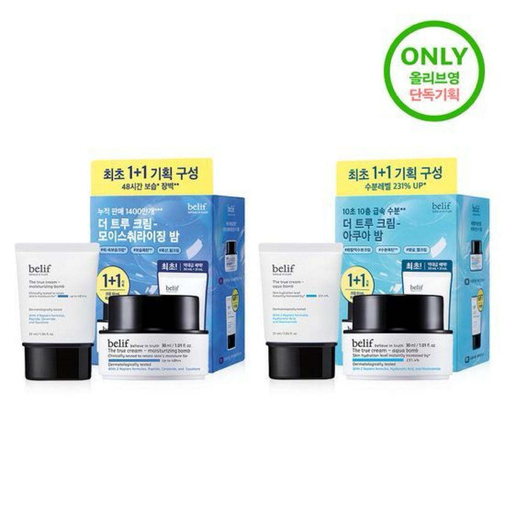 js tp belif skincare hadncrry korea (pre-order)