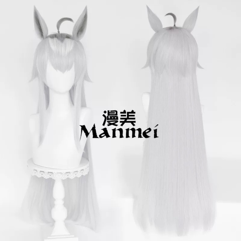 READY WoManMey wig - uma musume oguri cap pretty derby