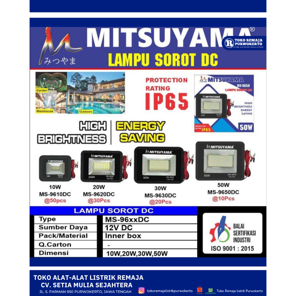 Lampu Sorot / Lampu Tembak DC 12V Mitsuyama IP65
