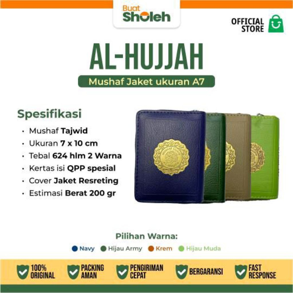 Mushaf Al-Quran Saku Spesial Bahan Jaket AI Hujjah A7 - Al-Quran Mini II Al Quran Lengkap || Mushaf 
