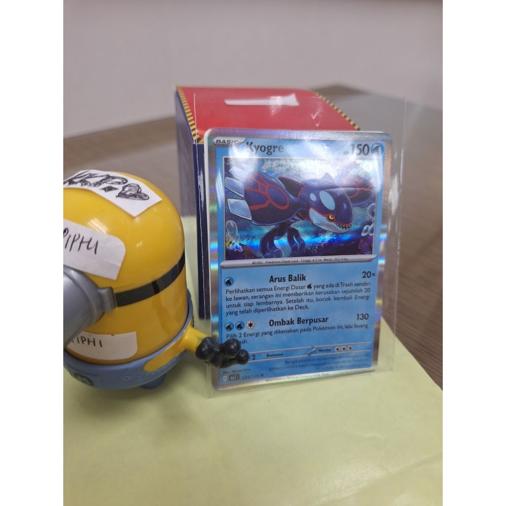 Kartu Pokemon Kyogre R MA1 034/126