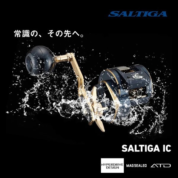 REEL DAIWA SALTIGA IC 21 - 300-DH / 300L-DH - ORIGINAL