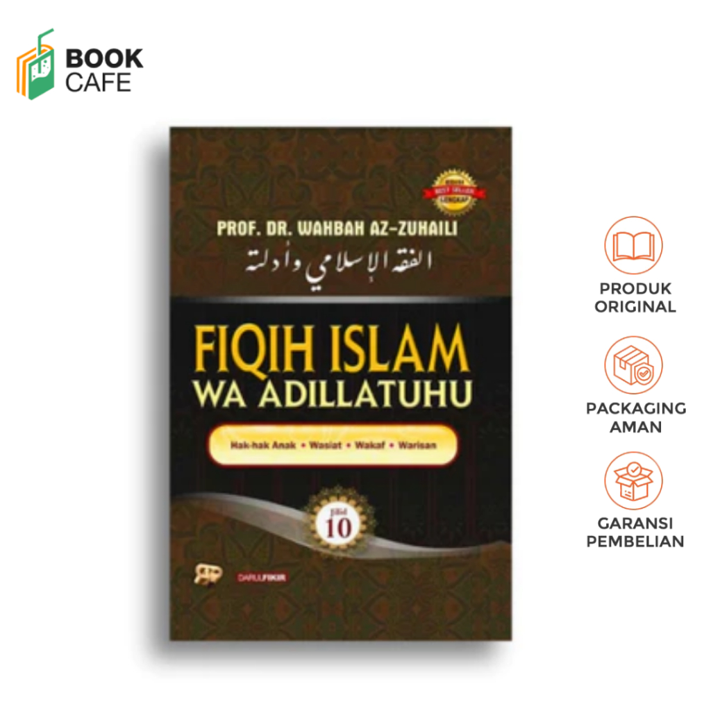 FIQIH ISLAM WA ADILLATUHU (JILID 10)