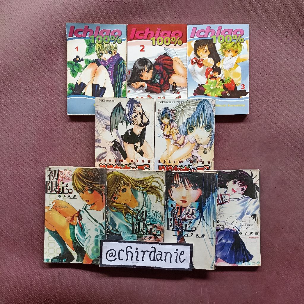 Komik MIZUKI KAWASHITA - 100% ICHIGO / LILIM KISS / FIRST LOVE LIMITED