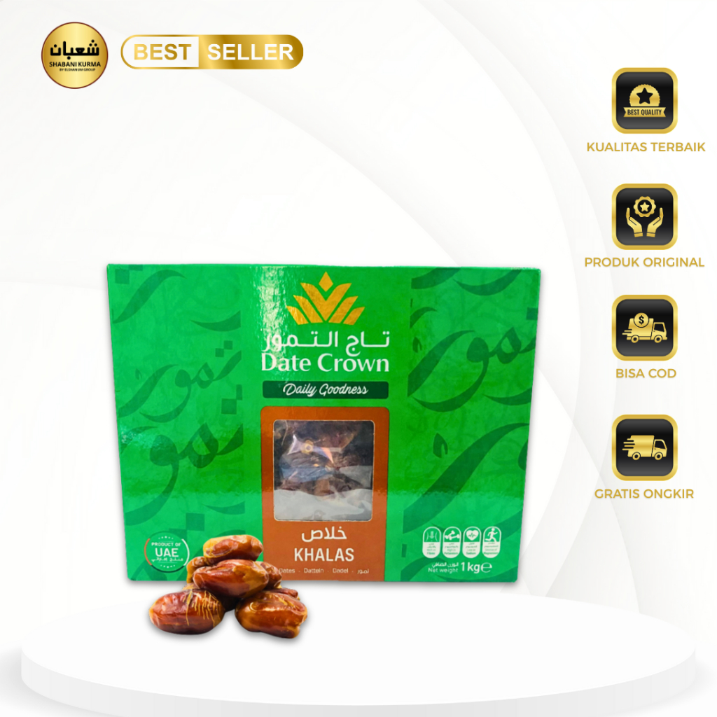 Kurma Khalas Date Crown 1 Kg / Kurma Khalas Date Crown /  Shabani kurma