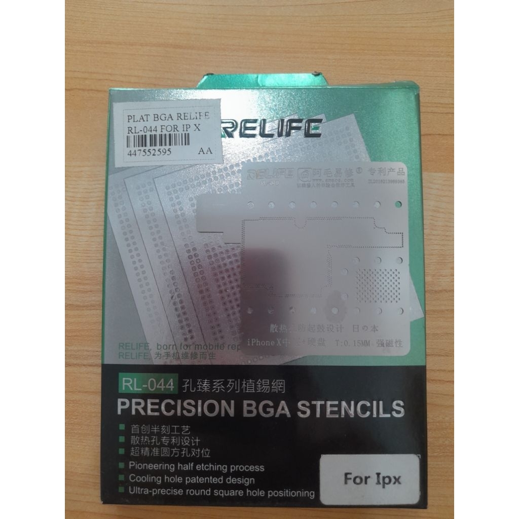 PLAT BGA RELIFE RL-044 FOR IP X