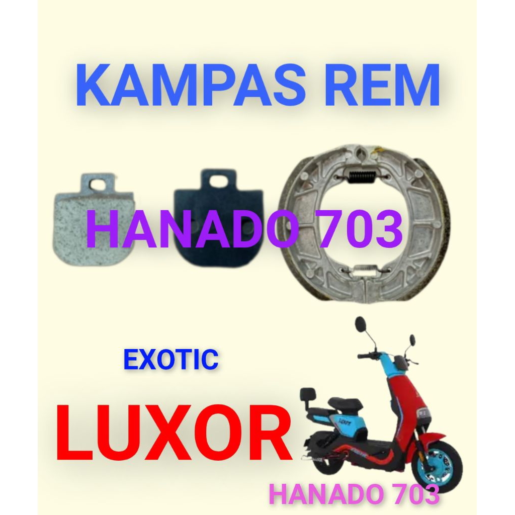 kampas rem exotic luxor kampas rem sepeda listrik exotic luxor