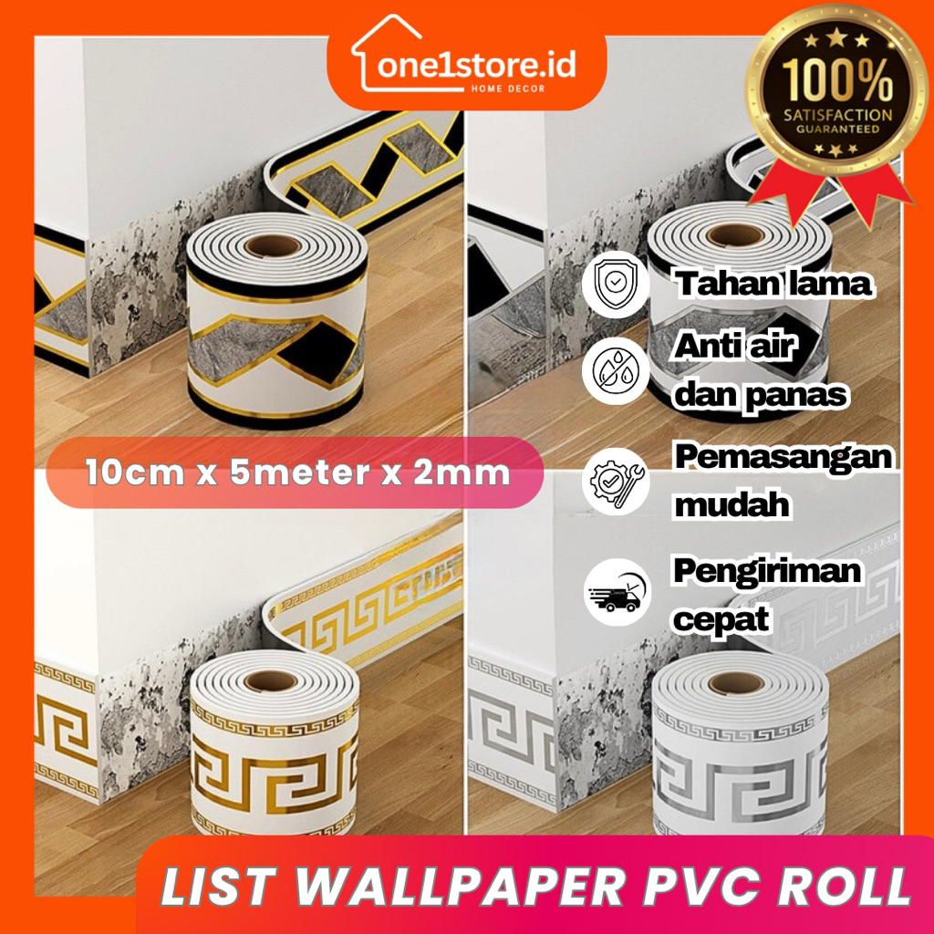10cm x 5m List Wallpaper PVC Roll List Stiker Dinding PVC Roll Premium