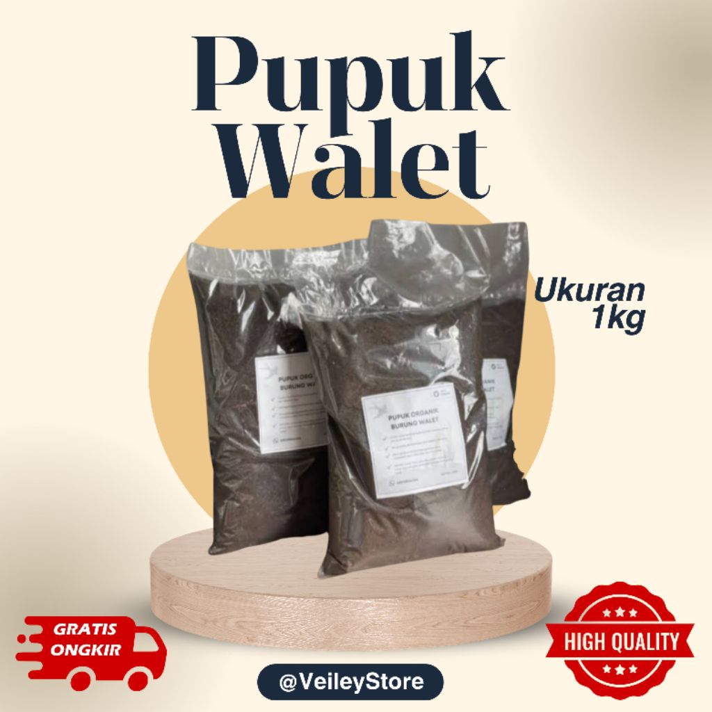 Kotoran Walet Murni 1 kg / kotoran walet asli / pupuk walet asli / pupuk tanaman / pupuk organik /