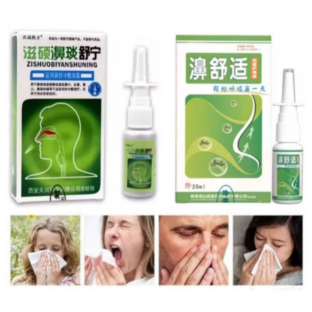 Semprotan Hidung Untuk Membantu Meringankan Sinusitis Rhinitis Pilek / Obat Sinusitis / Pembersih Hi