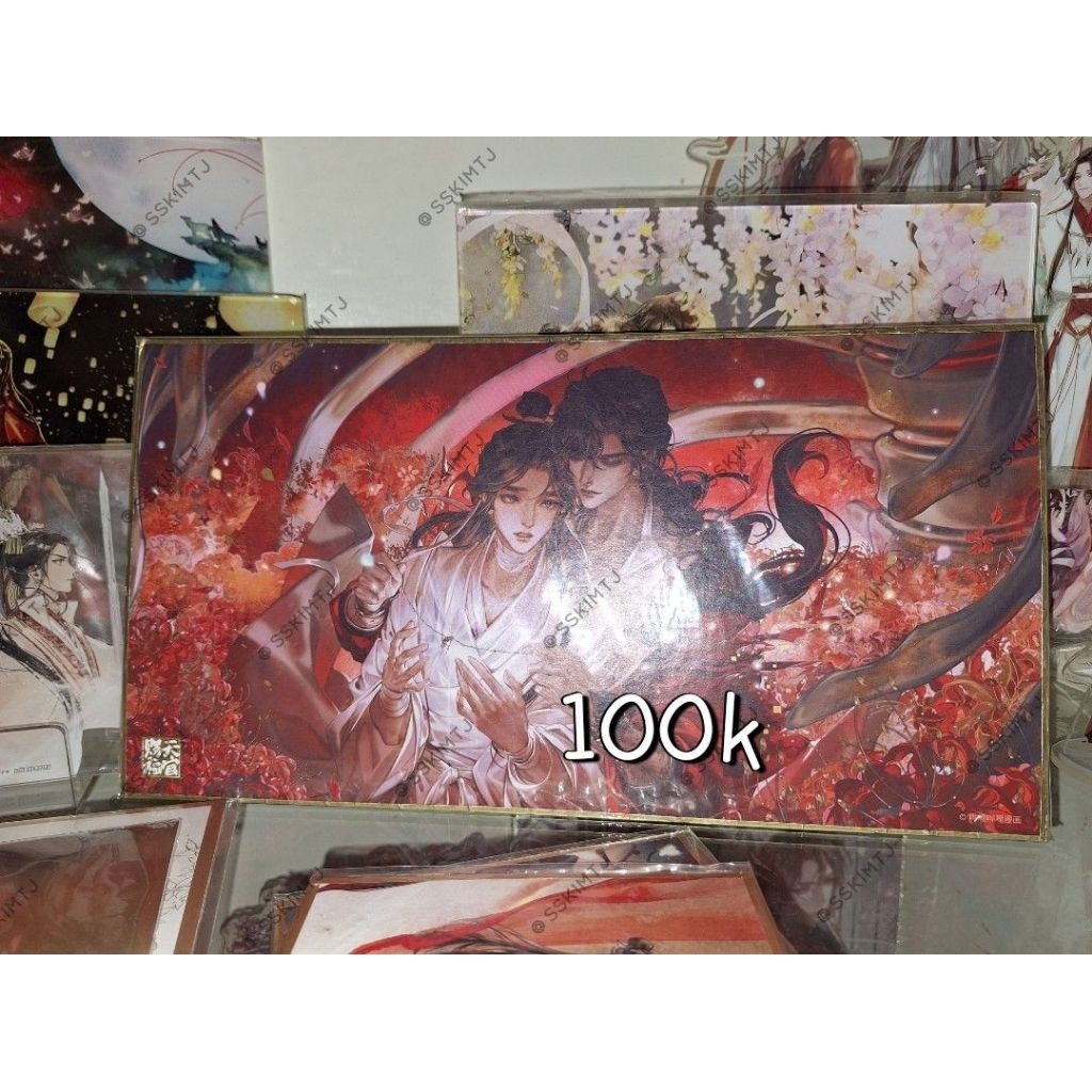 TGCF X STARMEBER SHIKISHI OFFICIAL