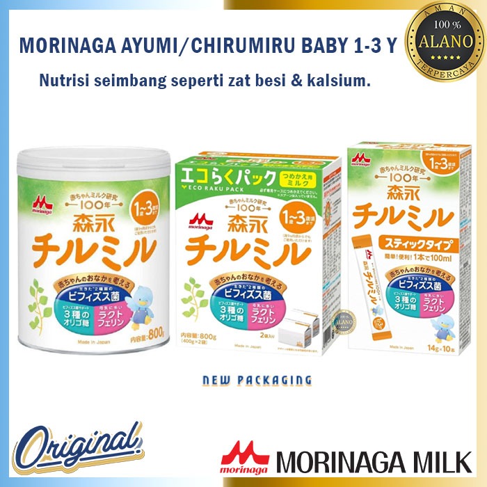 MORINAGA Ayumi Chirumiru Original Susu Formula Jepang (12mth+)
