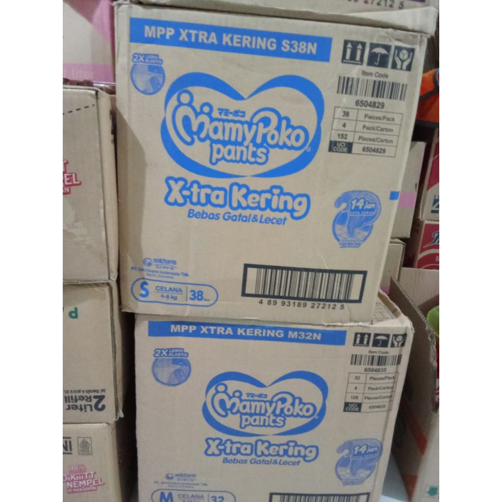 Mamy poko pants x-tra kering 1 dus isi 4 ball