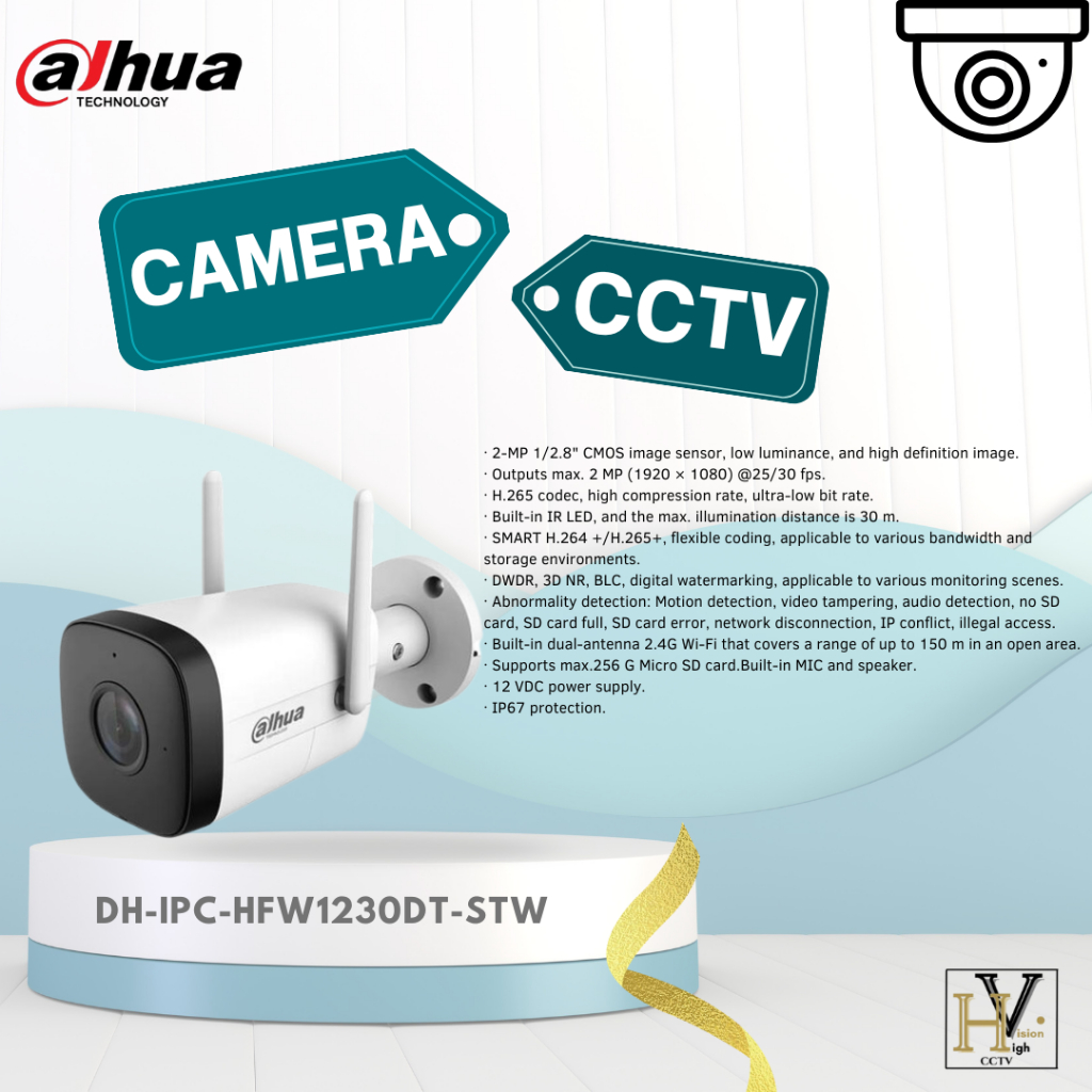 DH-IPC-HFW1230DT-STW DAHUA WIFI OUTDOOR