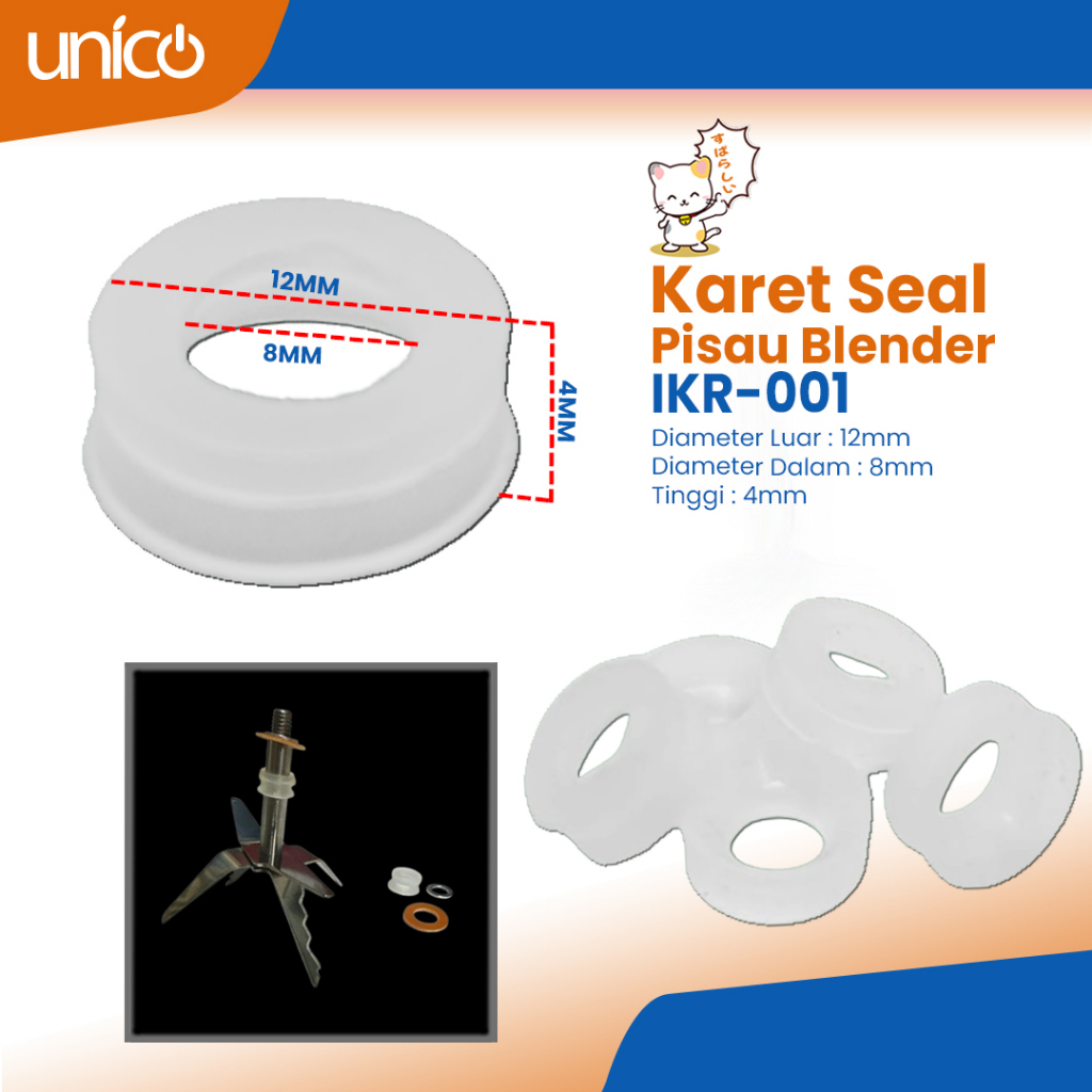 KARET SEAL pisau blender ring karet berbagai ukuran IKR-001