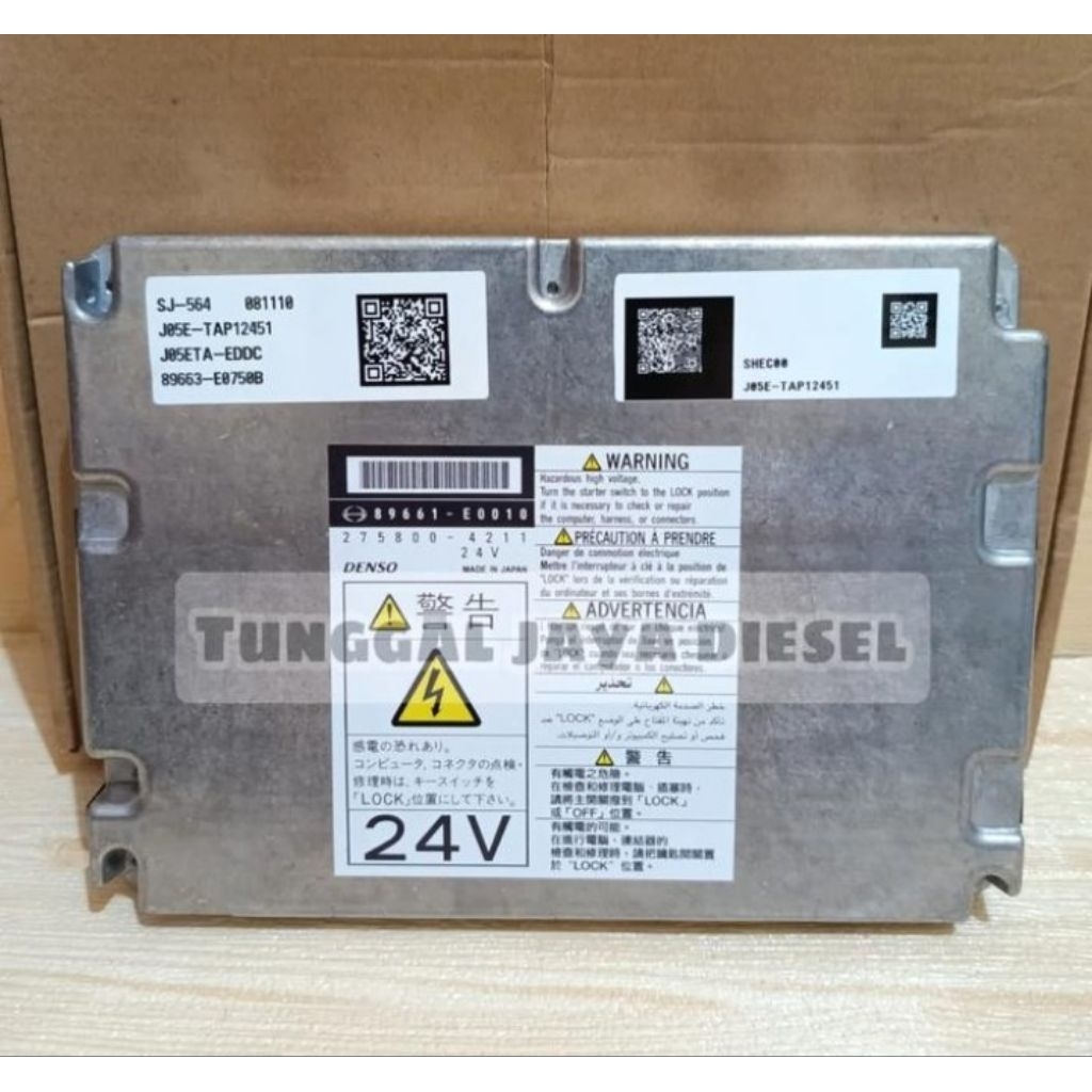 ECU ECM Controller Engine 24V SK200-8 SK 200-8 Kobelco YN02P00042F1