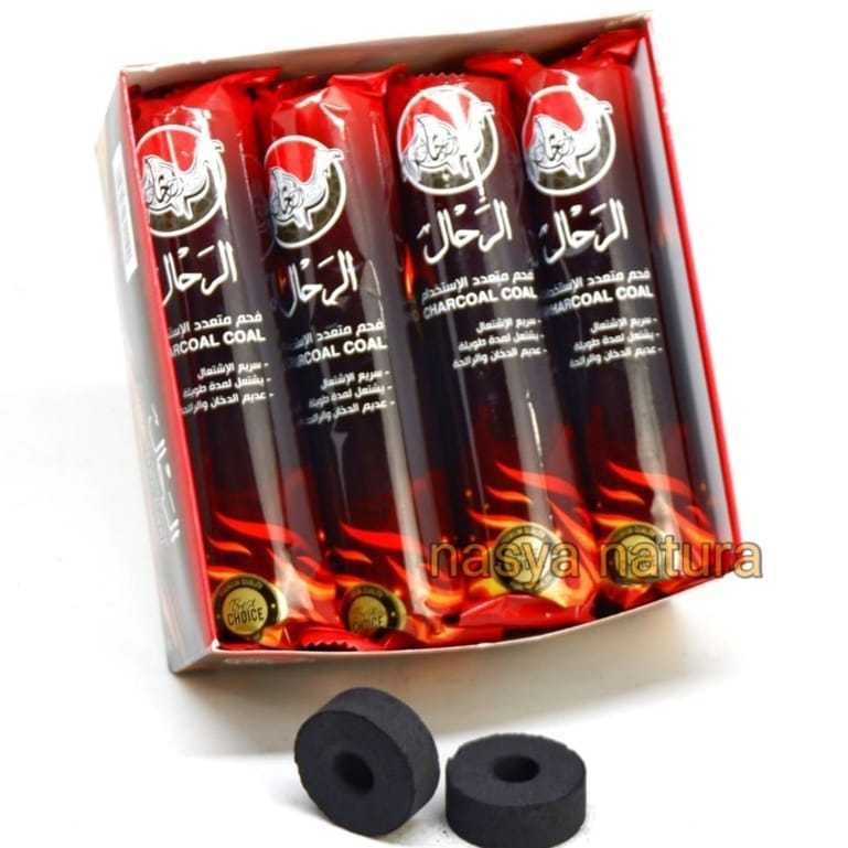 ARANG ARRAHAL MAGIC DUPA/ARANG ARRAHAL