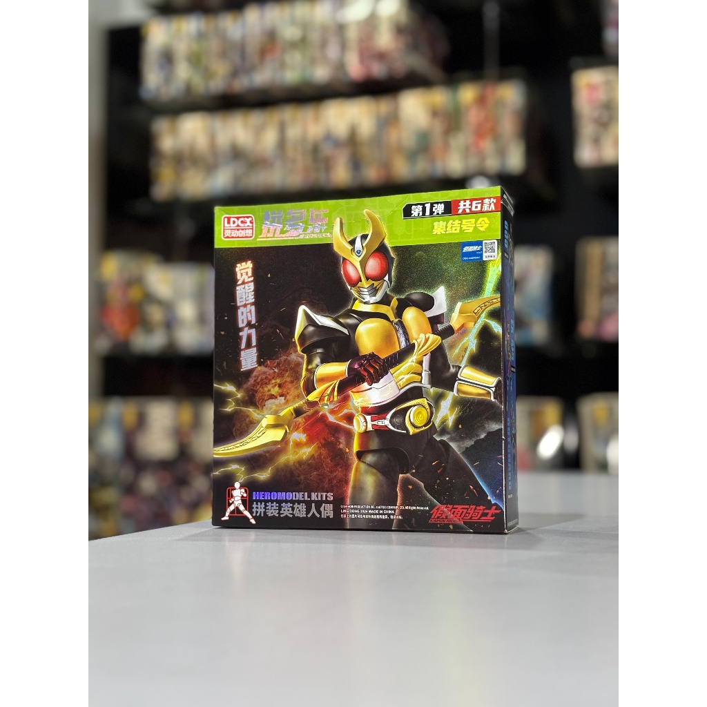 LDCX KAMEN RIDER MODEL KIT