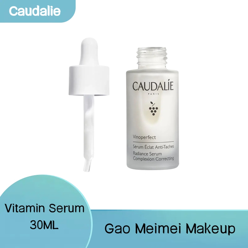 Caudalie Vinoperfect Dark Spot Serum 30ml/ Caudalie Vitamin Serum