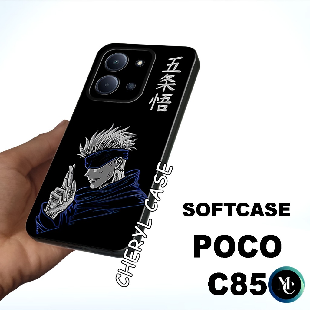case karet untuk Hp POCO C85/CC7/softcase POCO C85/casing POCO C85/case handphone