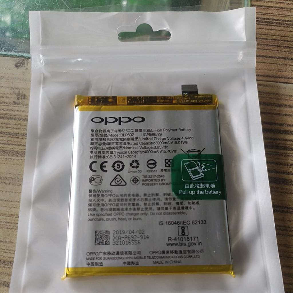 batrai oppo f11 pro copotan