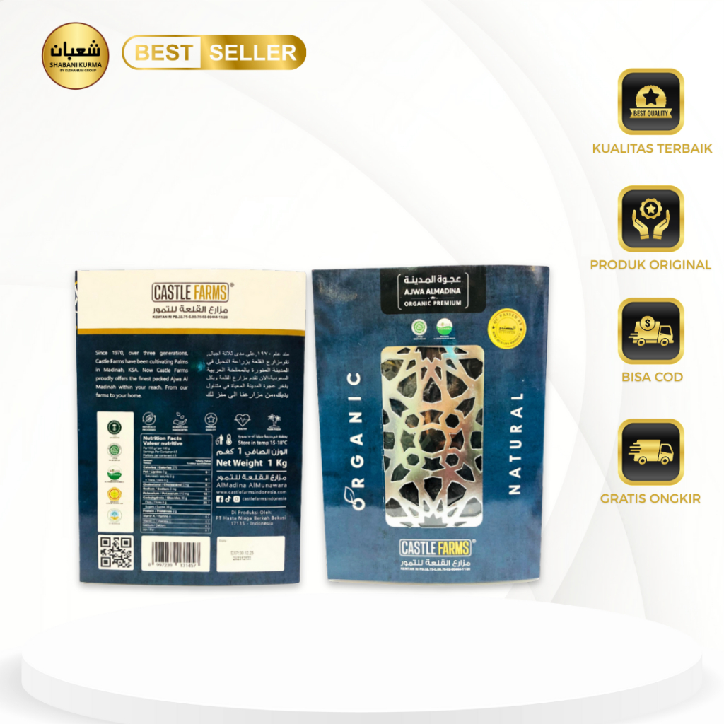 Ajwa Kurma Premium Castle Farms 1kg / Kurma Ajwa 1kg Asli 100% Original / Shabani kurma